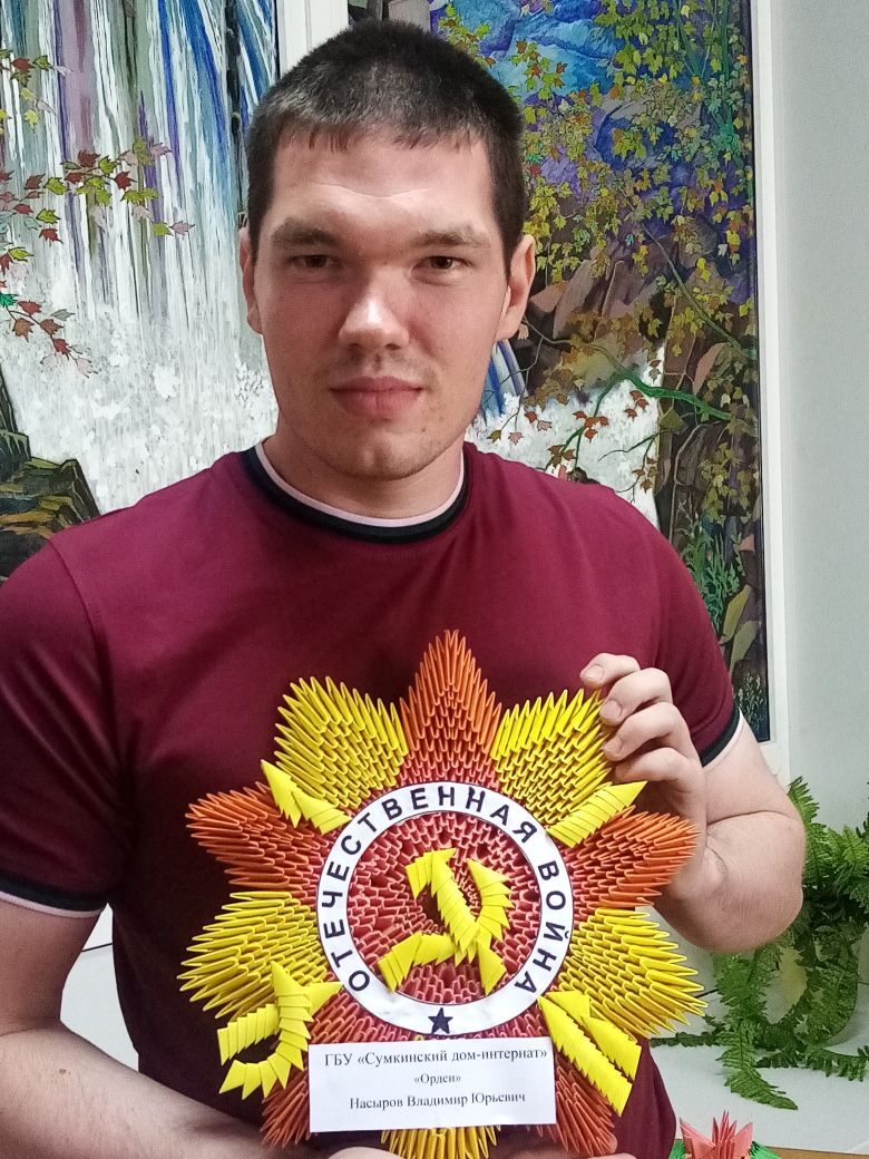 Звучала «Музыка сердец»